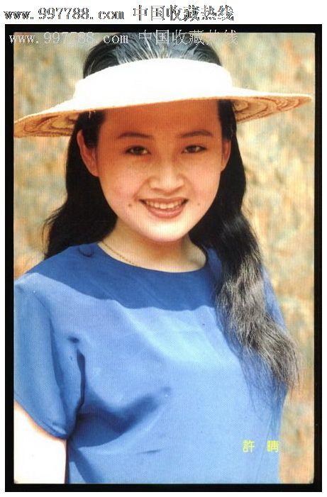 哪里能办假购房发票
